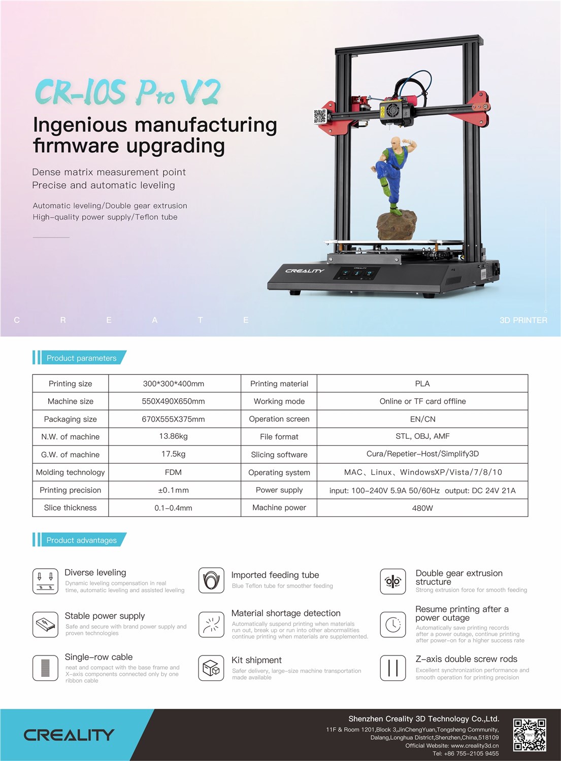 Creality CR-10S PRO V2 3D-printer